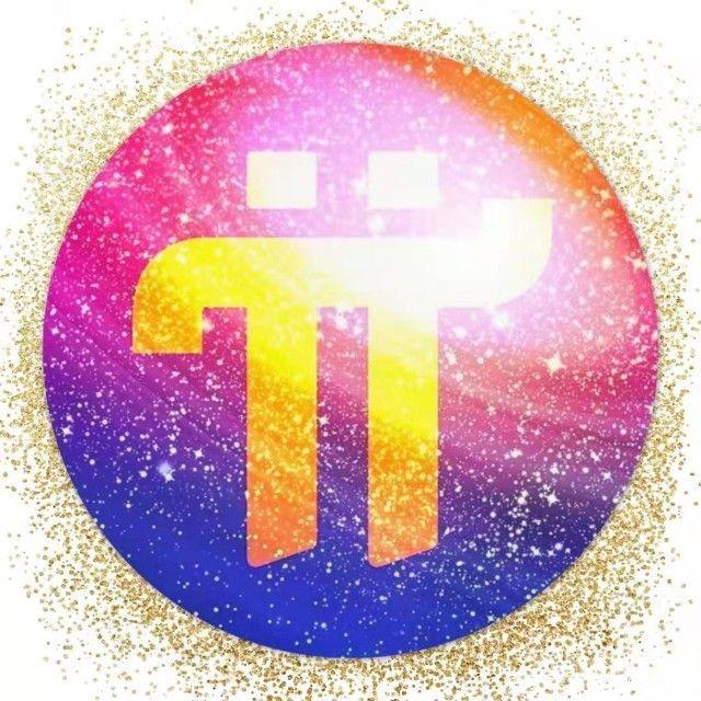 pi币将来有价值吗-pi币未来能值1000美金吗