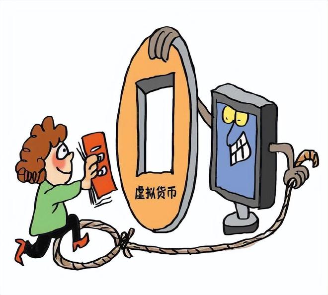 包含虚拟币TOPAY钱包转账会违法吗的词条