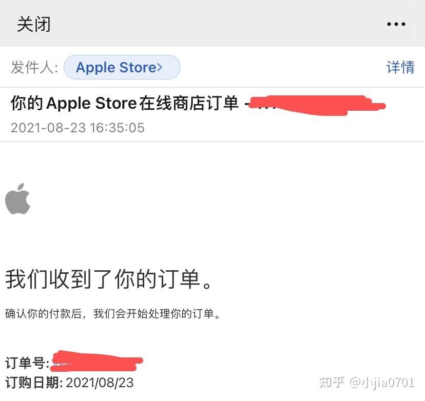 iphone官网退款-iPhone官网退款好慢
