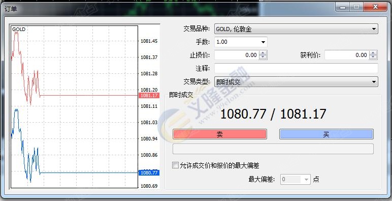 下载mt4交易平台下载不了-下载mt4交易平台下载不了吗