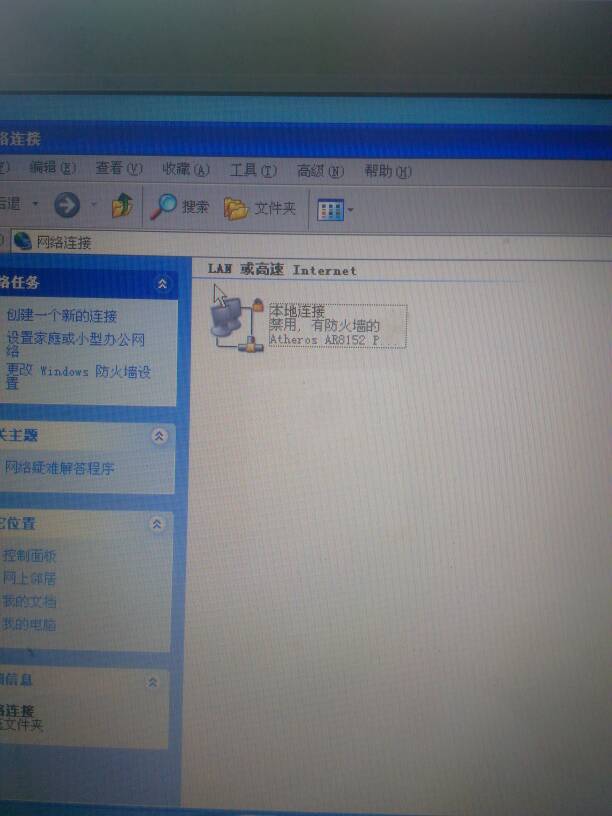 老式台式电脑没有无线连接怎么办-家用台式电脑怎么连接家里的wifi