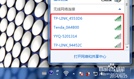 老式台式电脑没有无线连接怎么办-家用台式电脑怎么连接家里的wifi