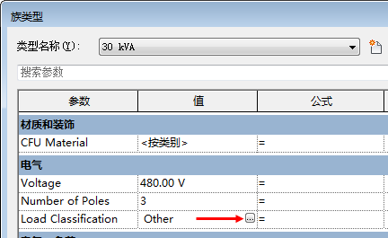 revit2019授权系统错误-revit2020 授权系统错误
