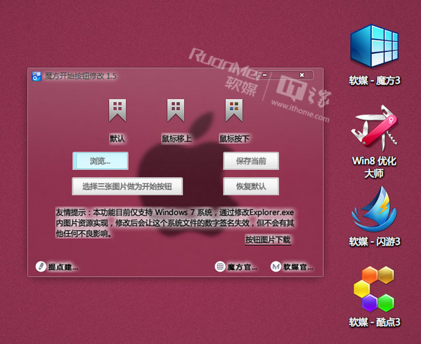 tokenall下载-tokenall下载最新版