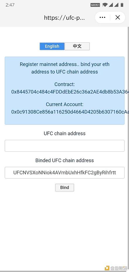 imtoken等待确认取消-imtoken等待确认 取消