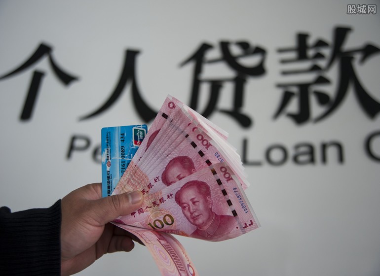 工商银行支持派币抵押贷款吗-工商银行支持派币抵押贷款吗安全吗