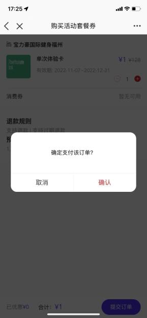 e钱包客服电话人工-e钱包app官网下载安装