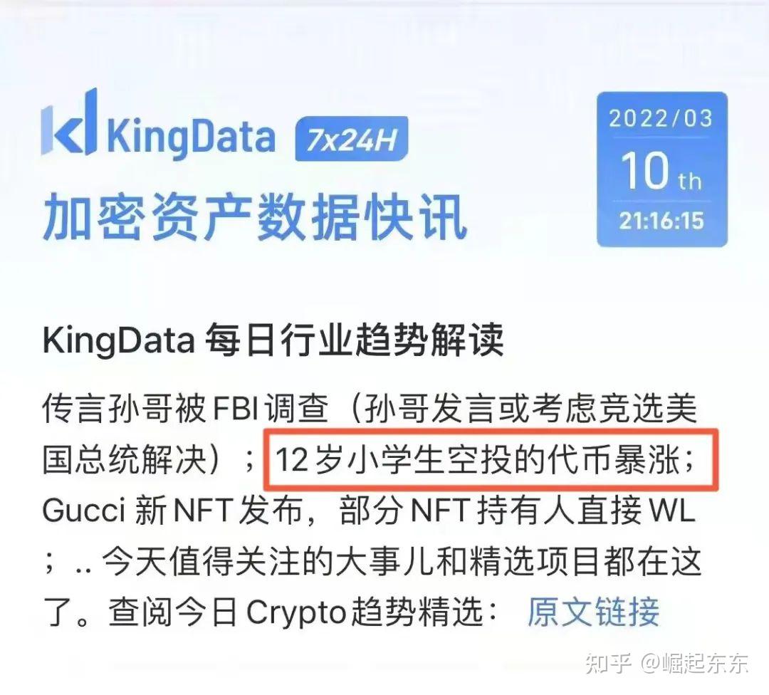 token的中文-token中文翻译