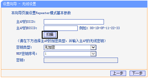tp钱包密码忘了怎么导出密钥的简单介绍