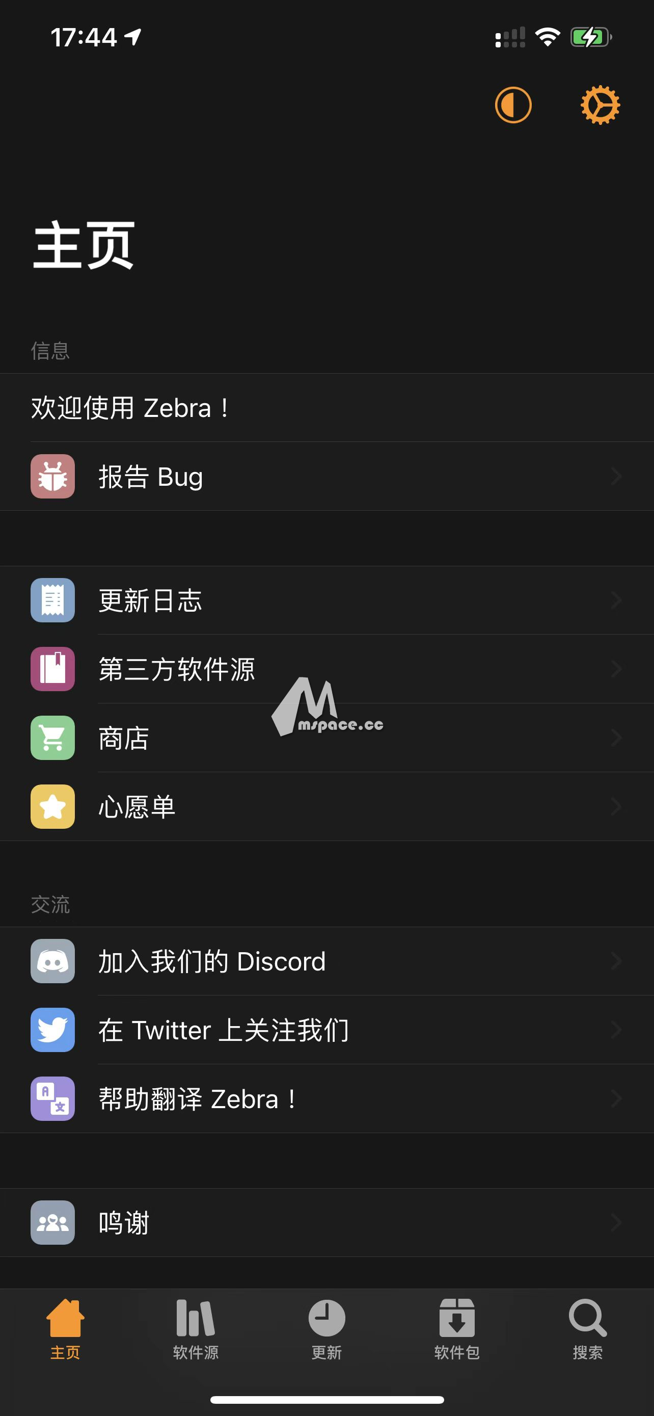 苹果钱包刷不了卡-苹果钱包怎么刷不了pos机