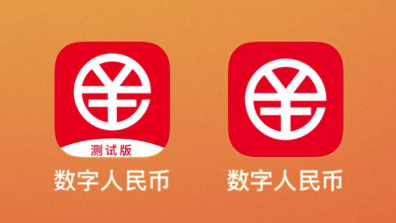 ttc数字货币-tcp数字货币最新消息