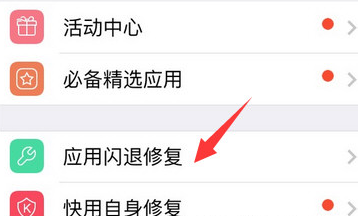 苹果钱包为什么下载不了软件-苹果钱包为什么下载不了软件安装