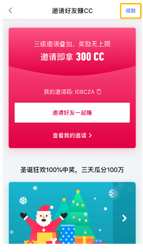 cobowallet钱包简介的简单介绍