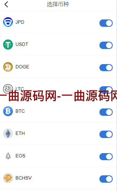 tptoken钱包下载-最新imtoken钱包下载