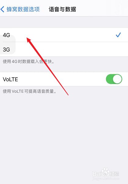 im钱包怎么切换网络-im钱包怎么修改交易密码