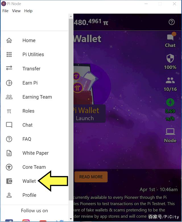 pi钱包怎么更新-pi币app怎么更新