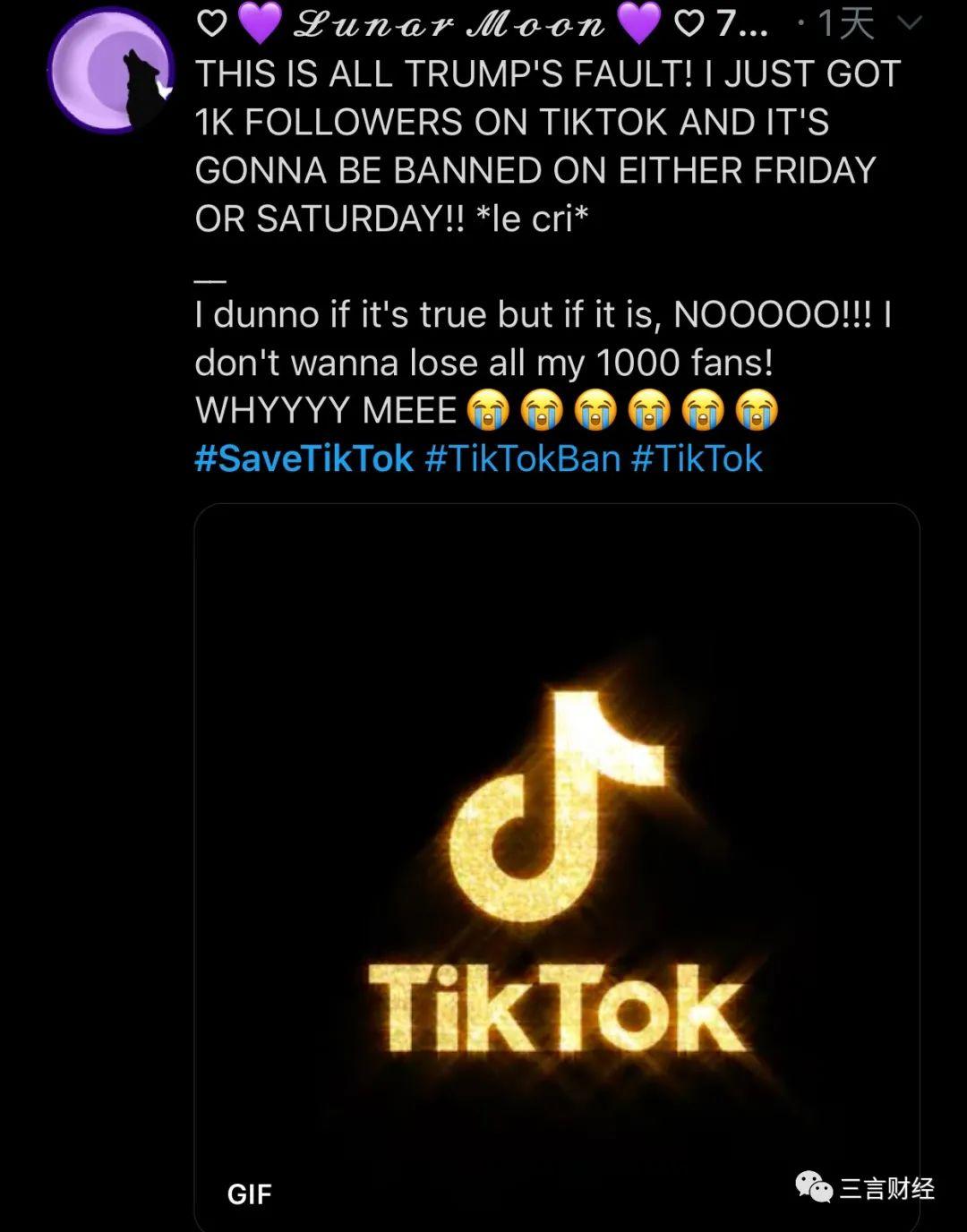tiktok官方app下载-tiktok官方app下载华为