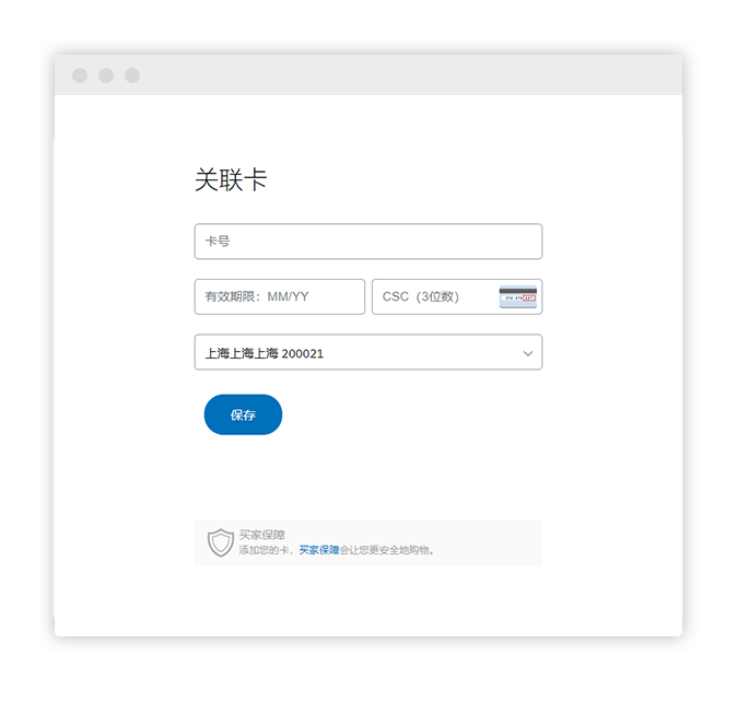 paypay钱包-payport钱包
