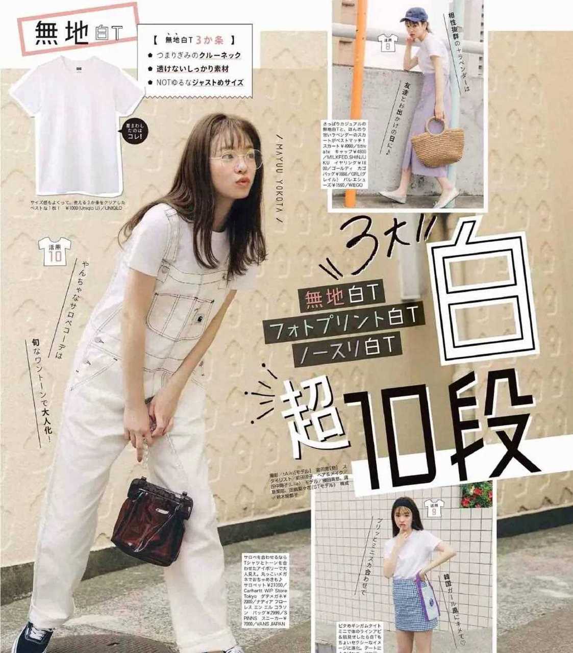 虚拟币t+n-虚拟币t+0通道