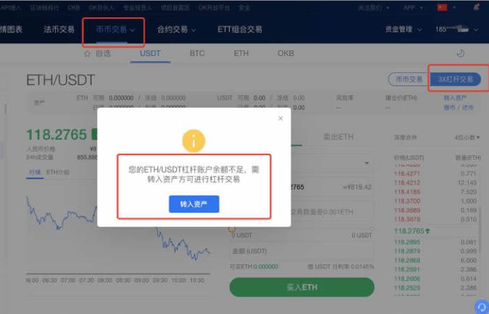 下载欧意交易所需不需要绑卡呢-下载欧意交易所需不需要绑卡呢微信