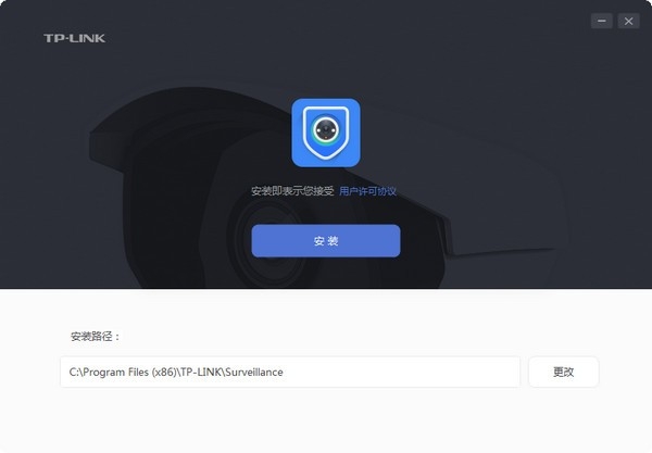 TP官方下载-tp官方下载安装app