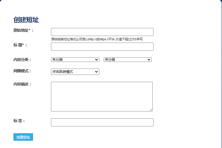 tp钱包怎么搜索合约地址-tp钱包的合约地址在哪里看