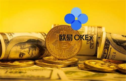 欧意平台安全吗可信吗-okx交易平台app官网