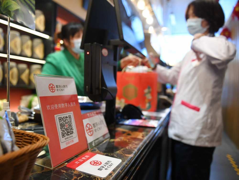 关于TP钱包怎么用人民币买U的信息
