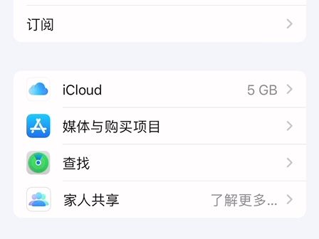 苹果手机可以下载tp钱包吗?-苹果手机可以下载tp钱包吗怎么下载