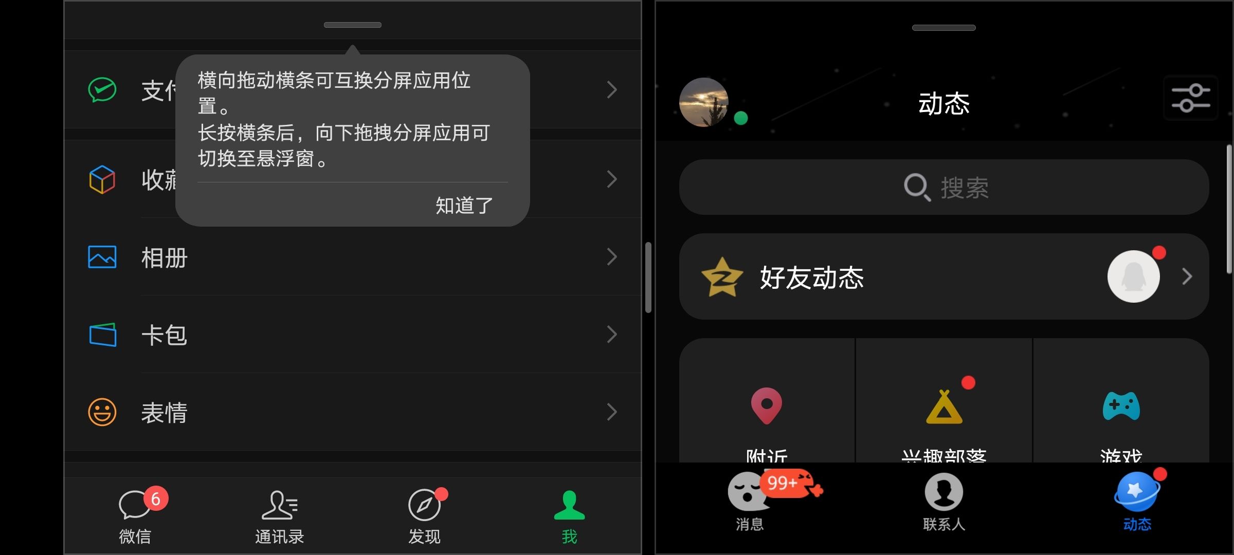 苹果为啥下载不了ttcam-苹果为啥下载不了软件了一直转圈圈