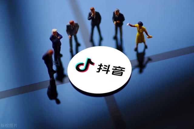 抖音-抖音官方官网首页