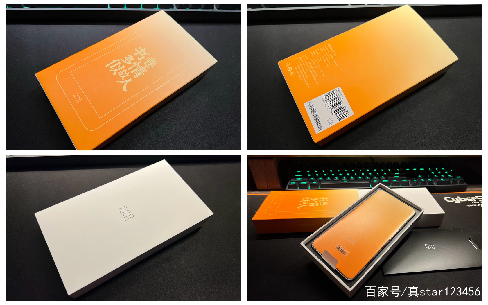 plus钱包怎么样了-plus钱包最新进展2020