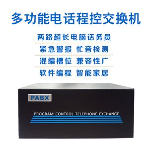 tp官方服务电话-tplogincn官网客服电话