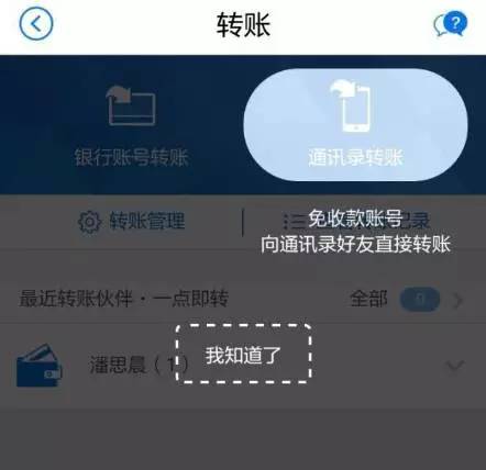 imtoken冷钱包转账要手续费吗-imtoken冷钱包可以储存什么币种?