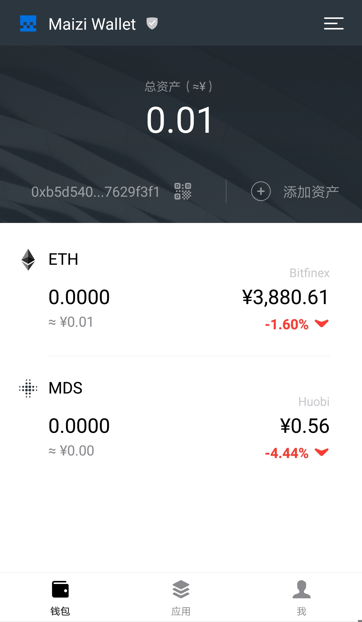 以太坊钱包地址怎么弄-以太坊钱包地址生成原理