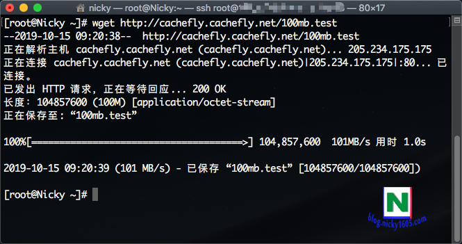 下载vps软件-vps 安装软件