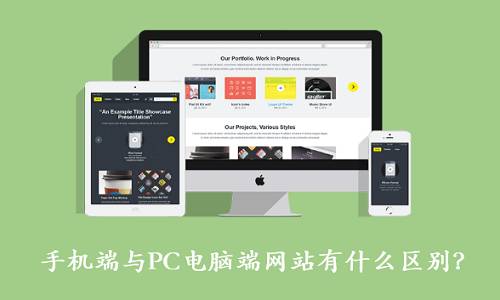 手机怎么搭建属于自己的网站-手机怎么搭建属于自己的网站软件