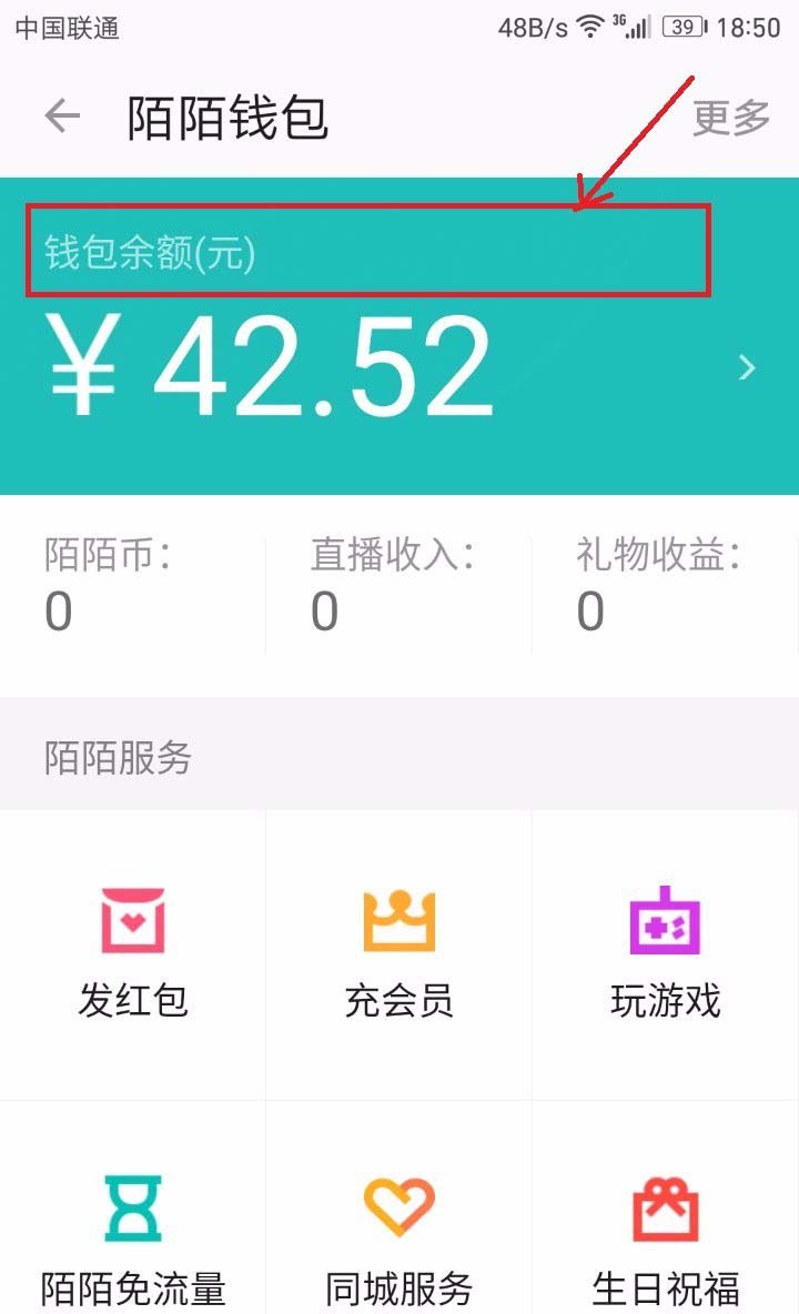 冷钱包怎么提现-冷钱包怎么提现到支付宝