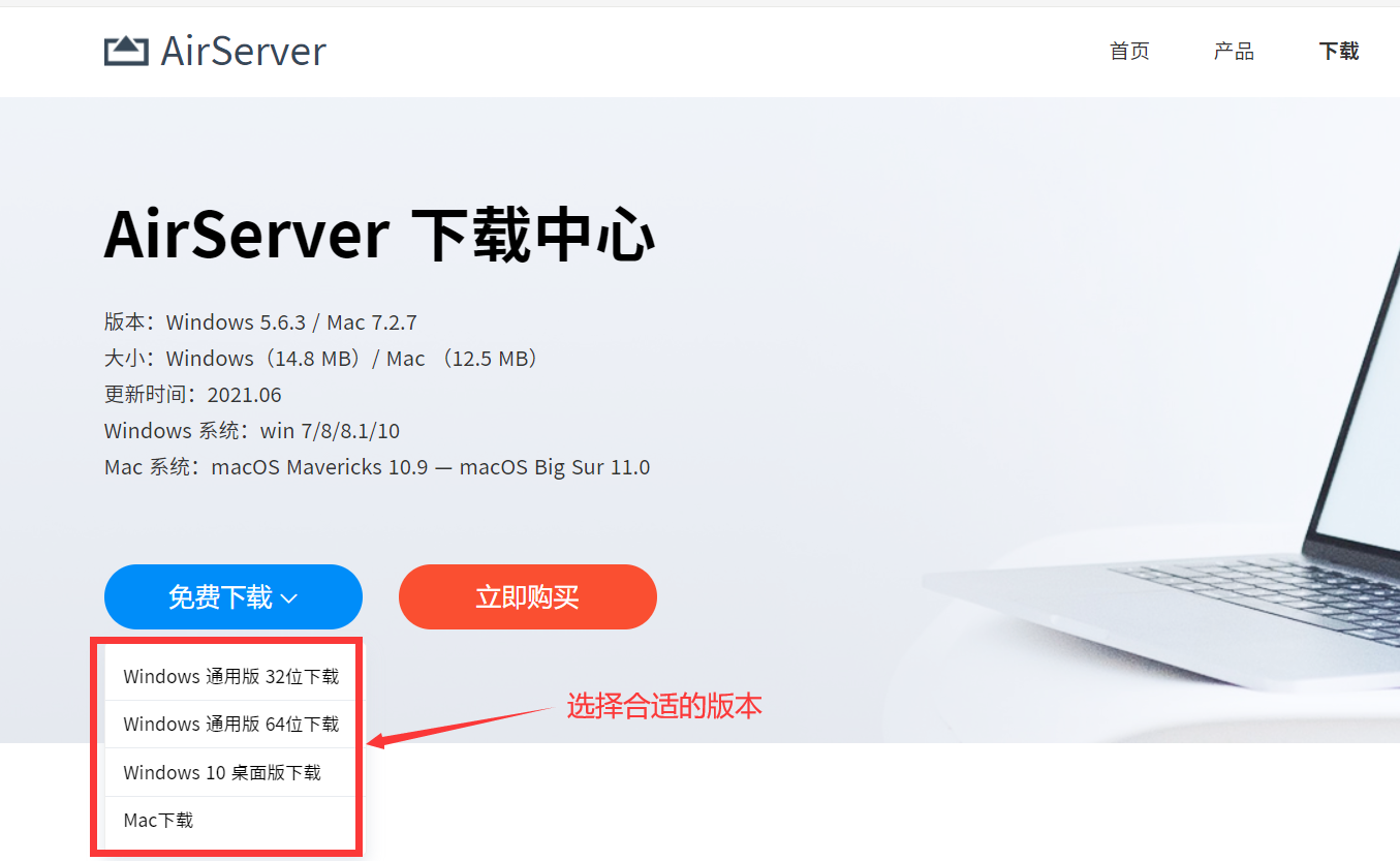 手机怎么用vps搭梯子-手机怎么搭梯子上外网的app