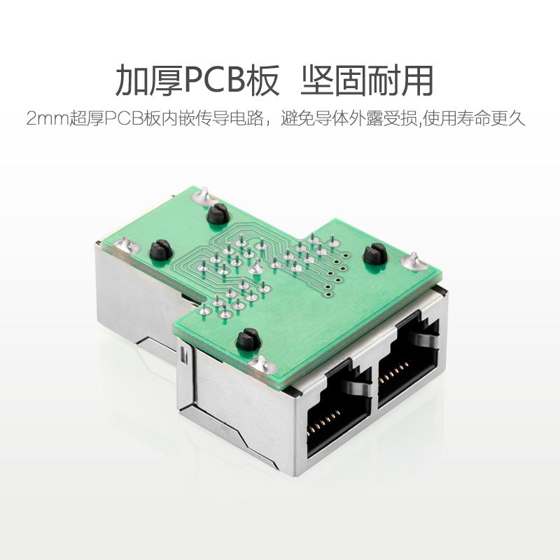关于免费海外网络连接器海马的信息