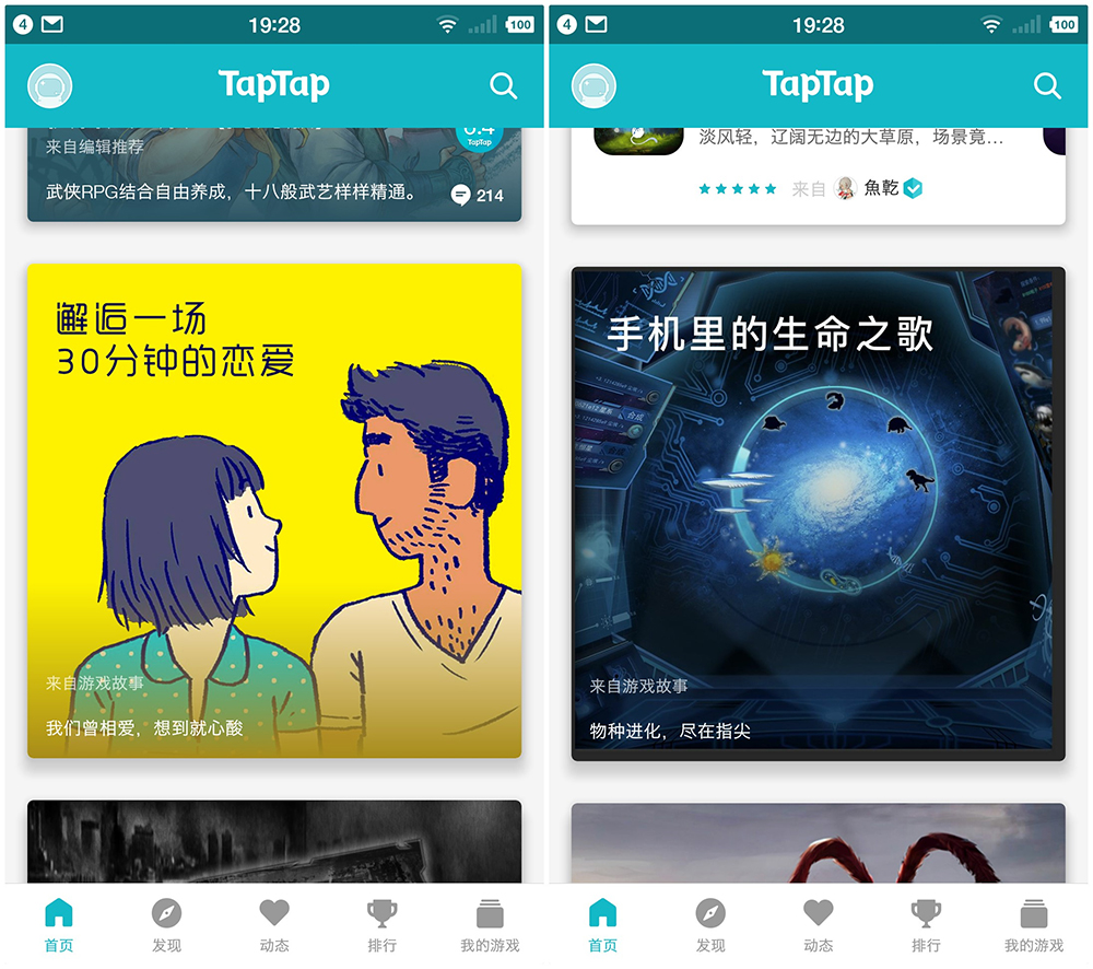 苹果怎么下载toptop-苹果怎么下载topwidgets