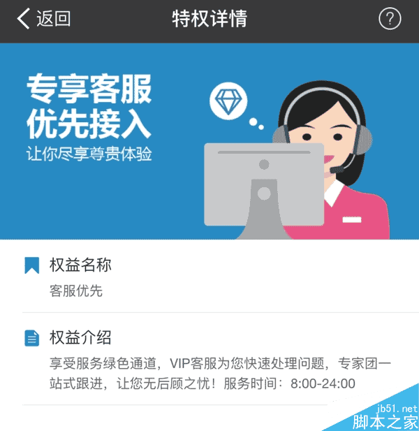 tp钱包客服在哪找人工服务啊-tp钱包客服在哪找人工服务啊多少钱