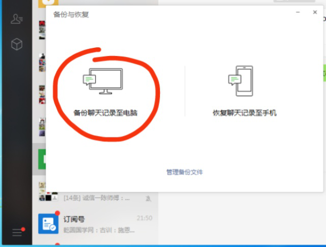 tp钱包的备份和恢复功能-tp钱包资产被盗可以找回吗