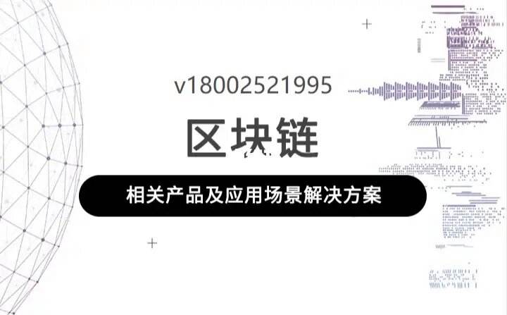 多链钱包的特点是什么呢-多链钱包的特点是什么呢图片