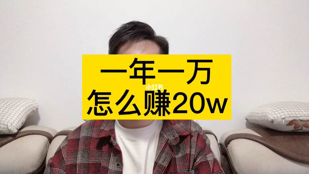 在币圈怎么用几千赚几十万-2024年币圈最有潜力千倍币