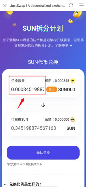 比特派钱包教程-比特派钱包教程下载