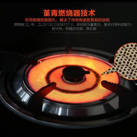 详细阅读:欧意燃气灶售后维修电话-欧意售后电话24小时人工电话 欧意燃气灶售后维修电话-欧意售后电话24小时人工电话