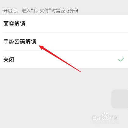 苹果怎么快捷打开钱包-苹果怎么快捷打开钱包银行卡