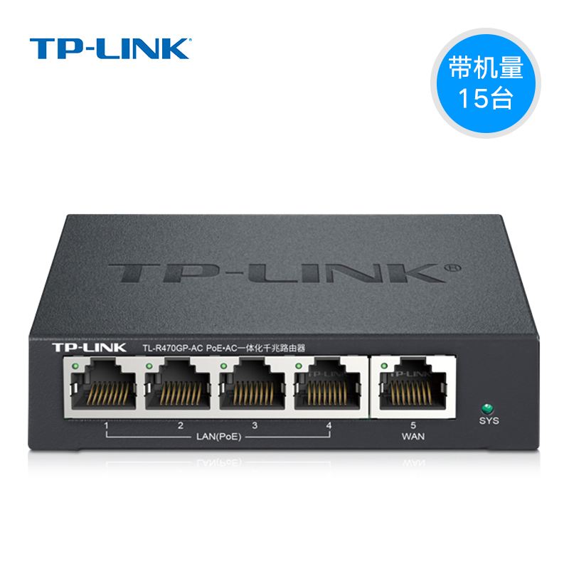 tp商城-tp商城源码