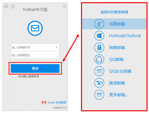 手机怎么梯子外网-手机如何梯子上外网